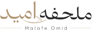 ملحفه امید | ملافه امید | پنج پیکر | ملحفه | روبالشتی | ست روتختی | گرگان | ایران